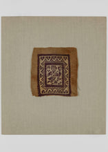 6th century Coptic Textile - 3.5" x 3.5"