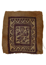 6th century Coptic Textile - 3.5" x 3.5"