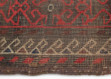Antique Baluch Rug - 2'10 x 4'9