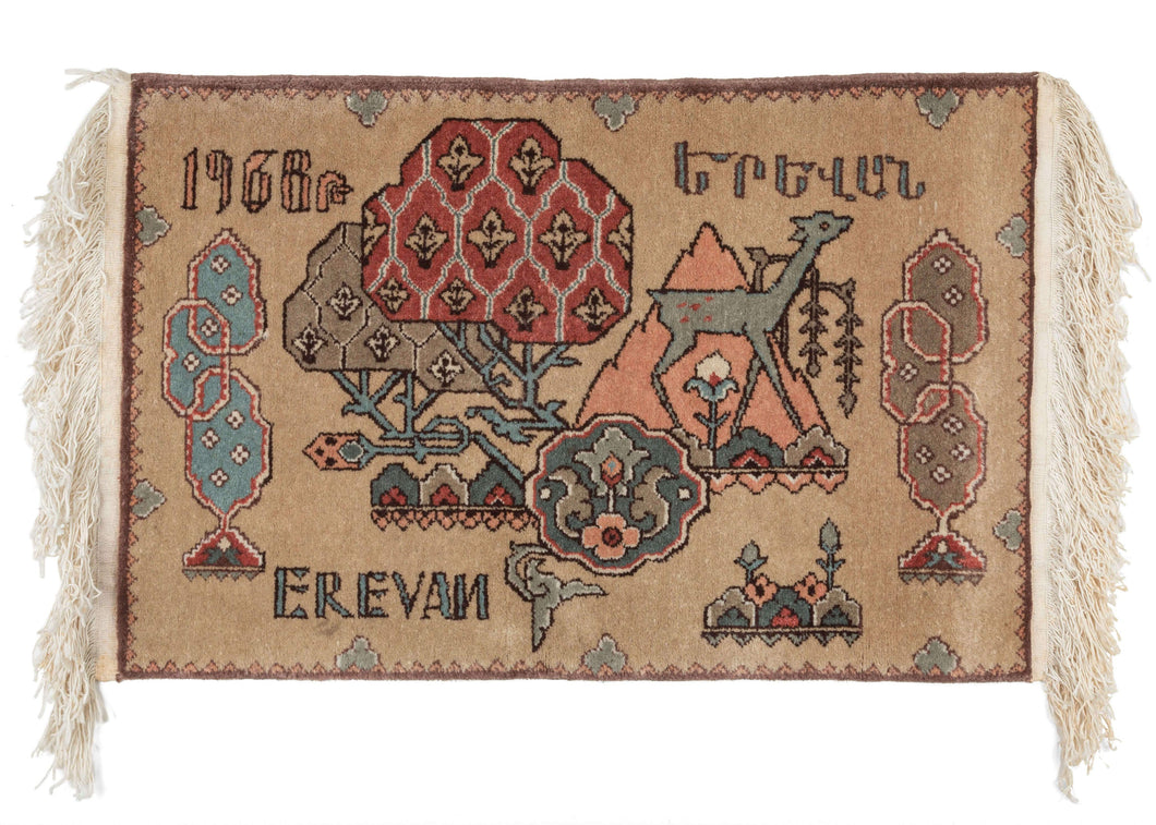 1968 Vintage Armenian Mat - 1'6 x 2'10