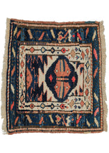 Small Karaja Weaving - 1'5 x 1'7