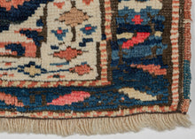 Small Karaja Weaving - 1'5 x 1'7