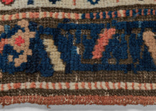 Small Karaja Weaving - 1'5 x 1'7