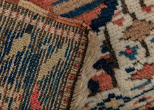 Small Karaja Weaving - 1'5 x 1'7