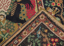 Portuguese Needlepoint Tapestry - 4' x 6'