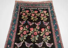 Karabagh Partridge Rug - 4'3 x 7'