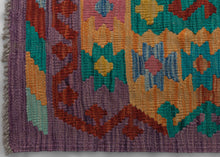 Contemporary Maimana Kilim - 8' x 10'