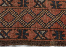 Ersari Turkmen Rug - 8'5 x 10'6