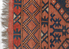 Ersari Turkmen Rug - 8'5 x 10'6