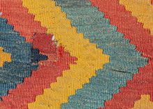 Vintage Lori Kilim - 6'10 x 9'6