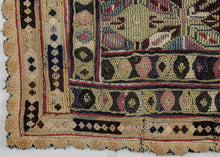 Patch-worked Ottoman Textile - 17" x 17"