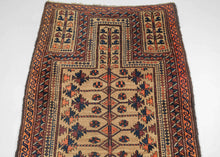 Baluch Prayer Rug - 3' x 4'10