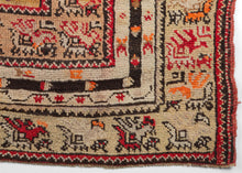 Vintage Karaman Prayer Rug - 4'2 x 4'7