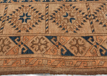 Ersari Turkmen Rug - 8'6 x 12'