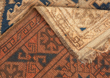 Ersari Turkmen Rug - 8'6 x 12'