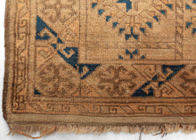 Ersari Turkmen Rug - 8'6 x 12'