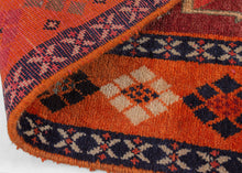 Vintage Shiraz Rug - 5' x 7'10