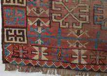 Beshir Turkmen Rug - 5'4 x 7'2