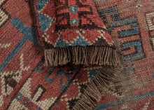 Beshir Turkmen Rug - 5'4 x 7'2