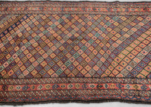 Antique Lori Rug - 5' x 11'