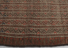 Zig Zag Baluch Rug - 2'2 x 3'6