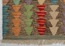 Contemporary Maimana Kilim - 5' x 6'4