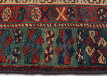 Antique 19th Century Kurdish Rug - 4'7 x 6'4