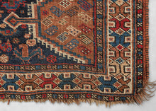 Antique Khamseh Rug - 2'9 x 3'9