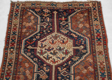 Antique Khamseh Rug - 2'9 x 3'9