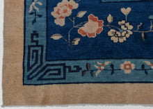 Chinese Fa-ti Rug - 9'10 x 12'6