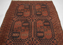 Ersari Turkmen Rug - 5'1 x 7'8