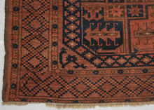 Ersari Turkmen Rug - 5'1 x 7'8