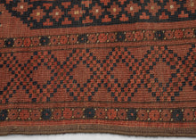 Ersari Turkmen Rug - 5'1 x 7'8