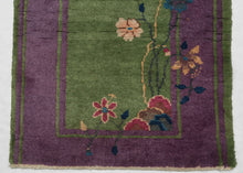 Purple and Green Deco Runner - 1'10 x 5'6