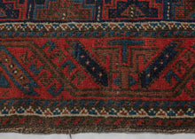 Vibrant Antique Baluch Rug - 2'10 x 4'5