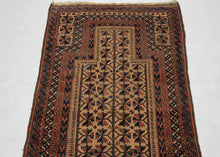 Baluch Prayer Rug - 2'9 x 4'3