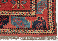 Vintage Sewan Design Afghan Rug - 5'1 x 6'5