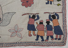 Antique Nakshi Kantha - 1'9 x 2'