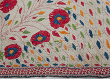 Colorful Nakshi Kantha - 2' x 2'3