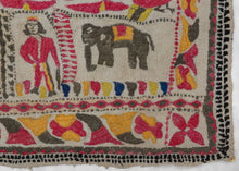 Antique  Circus Nakshi Kantha - 1'1 x 1'8