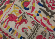 Antique  Circus Nakshi Kantha - 1'1 x 1'8