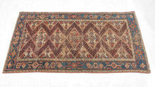 Antique Malayer Rug - 2'11 x 5'8