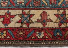 Worn Karaja Rug - 2’10 x 4’2