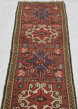 Vintage Karaja Runner - 2’ x 6’2