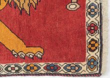 Lion and Sun Vintage Gabbeh Rug - 3’4 x 5’