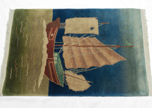 Deco Boat Rug - 2' x 3'2