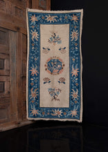 Antique Peking Rug - 3' x 5'9