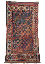 Shekarlu Qashqa'i Rug - 4'10 x 9'3