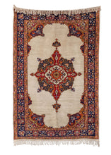 Mid Century Mint Condition Romanian Rug - 4' x 6'2