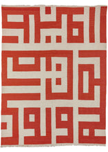 Contemporary 1st edition Aelfie abstract kilim featuring an experimental design which was produced in very limited quantites. The design is of abstracted red "Kufic" script on a white background. The simple yet elegant design has a maze like quality and can be alternatively read with the orange/red as the background tone.